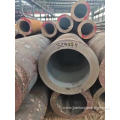 Q235/Q345/Q195/BS1387 Seamless Carbon Steel Pipe/Tube